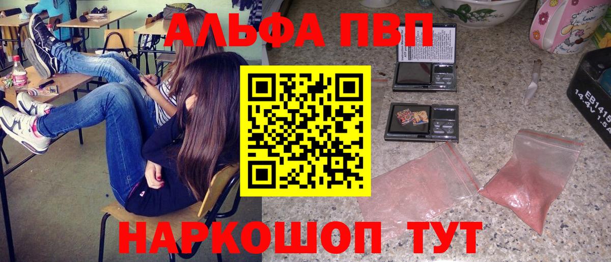  КОКАИН Тула
