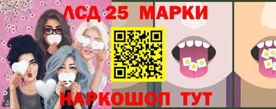 mdma Новозыбков