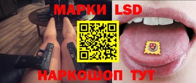 прущая мука Новокубанск