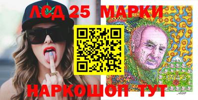 mdma Новозыбков
