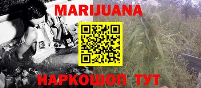 mdma Новозыбков