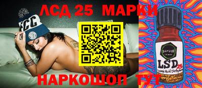 mdma Новозыбков