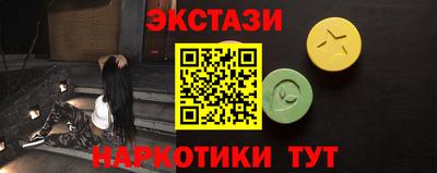 mdma Новозыбков