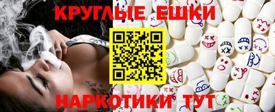 mdma Новозыбков