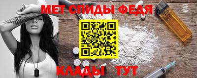 трава Новодвинск