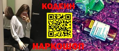 прущая мука Новокубанск