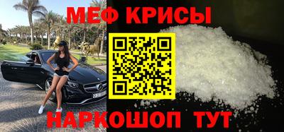 трава Новодвинск